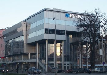 OLAKŠICE ZA RAZVOJ BIZNISA Poslovnica IRB-a od 1. januara u Prijedoru