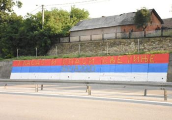 Boj se bije, trobojka se vije
