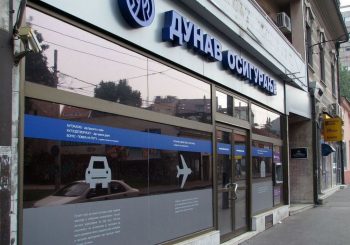 PROMJENA U BANJALUČKOJ PODRUŽNICI: Jelena Tanasković novi predsjednik UO "Dunav osiguranja"
