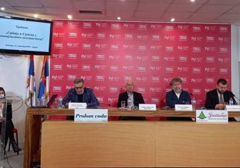 Трибина „Србија и Српска у промијењеним околностима“: Срби нису без подршке у свијету