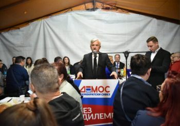 SKUP DEMOS-a u REKAVICAMA: JUŽNI DIO BANJALUKE ZASLUŽUJE BOLJE USLOVE ŽIVOTA