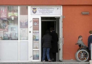 Centar za porodicu u Banjaluci otvara vrata do kraja godine