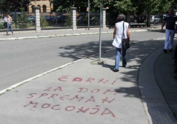 Natpis "Za dom spreman" u centru Banjaluke
