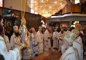 Ustoličen episkop bihaćko-petrovački Sergije