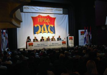 Lukić: Osnovni cilj očuvanje Srpske u teritorijalnoj i političkoj cjelovitosti