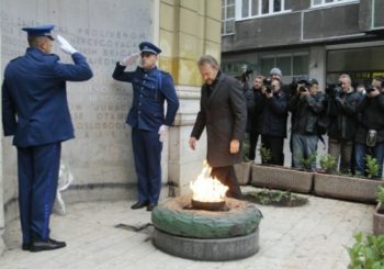 NSRS: Obilježavanjem 25. novembra kao "dana državnosti" krši se Ustav BiH