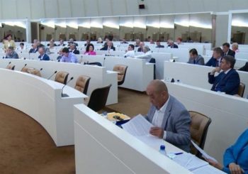 NIŠTA OD POVRATKA NA STARO Ustavni sud BiH odbacio apelaciju devet poslanika koji su tražili "bijeli hljeb"