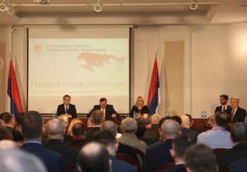 Prvi forum dijaspore: Srbi u inostranstvu - veliki demografski, ekonomski i politički potencijal