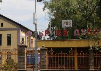 SINDIKALCI PISALI CVIJANOVIĆEVOJ "Bulgartabak" nema plan za Fabriku duvana
