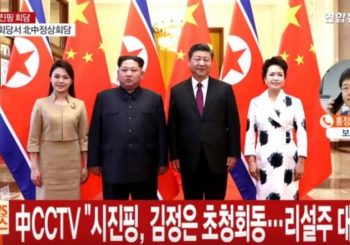 KIM DŽONG UN U PRVOJ DRŽAVNOJ POSJETI Srdačan susret sjevernokorejskog lidera i Si Đinpinga