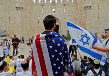 MIP SRBIJE Bez srpskih diplomata na prijemu povodom otvaranja ambasade SAD u Jerusalimu