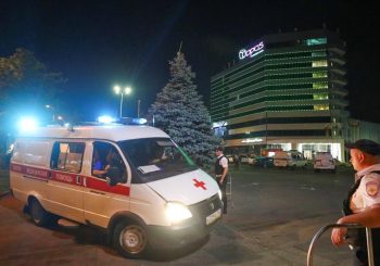 PRIJETNJE BOMBAMA Policija evakuisala više barova, restorana i hotela u Rostovu