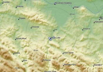 Zemljotres potresao Banjaluku