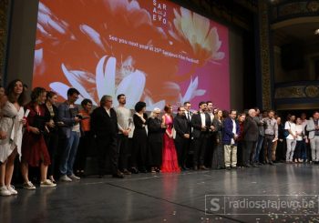 SFF Nagrada za najbolji igrani film bugarskom ostvarenju "Aga"