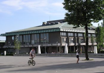 TRAGEDIJA U Narodnoj biblioteci u Beogradu dvije osobe umrle od otrovnih gasova