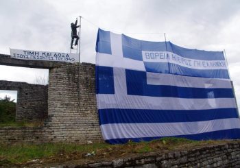 NAPETO Albanska policija ubila Grka, uslijedio obračun u Atini sa šest povrijeđenih