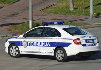 PREVOZIO DROGU: Državljanina BiH uhapsio MUP Srbije na graničnom prelazu sa šest kilograma heroina
