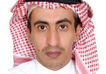 MJESEC DANA NAKON KAŠOGIJA U Saudijskoj Arabiji ubijen još jedan novinar