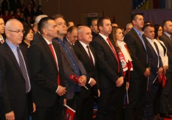Socijalisti predložili Đokića, Davidovićevu i Milunovića za ministre