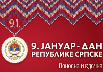 Republika Srpska obilježava 9. januar – Dan Republike
