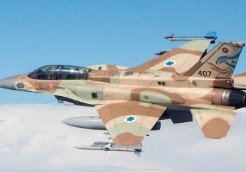 OBORENO SEDAM RAKETA Sirija odbila napad izraelskih aviona F-16