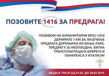 POZOVITE 1416 Humanitarna akcija za pomoć u liječenju Predraga Duronjića iz Banjaluke