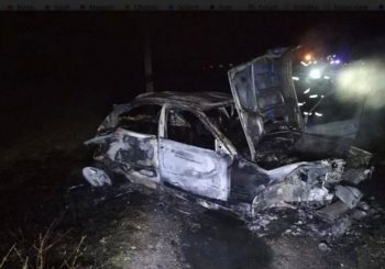 AUTO SLETIO S CESTE Dva državljana BiH poginula u saobraćajnoj nesreći u Hrvatskoj