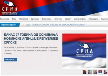 GODIŠNJICA: 27 godina od osnivanja Novinske agencije Republike Srpske