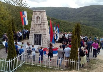 GORNJA JOŠANICA: Obilježeno 27 godina od zločina nad Srbima
