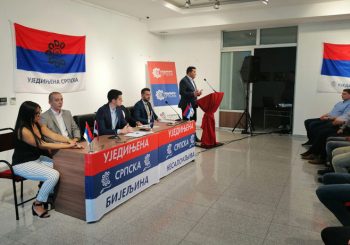 STEVANDIĆ U BIJELJINI: "Ujedinjena Srpska ima najmlađe funkcionere RS u njenoj istoriji"