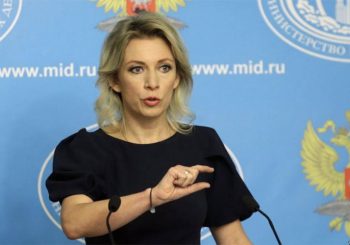 ZAHAROVA: Gdje se to SAD graniče sa Sjevernom Makedonijom i Albanijom?