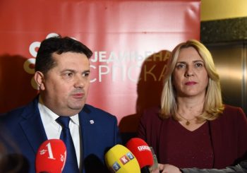 SVEČANOST: Ujedinjena Srpska obilježila četiri godine rada