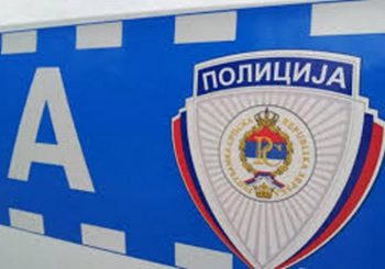 RASPISAN KONKURS: Bira se novi direktor Policije RS, uslove ispunjava 15 službenika MUP-a