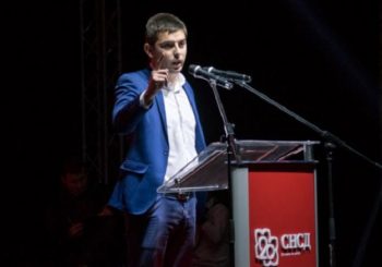 NSRS: Denis Šulić izabran za potpredsjednika