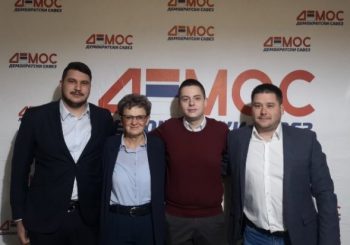 Mladen Lazić izabran za predsjednika Mladih DEMOS-a