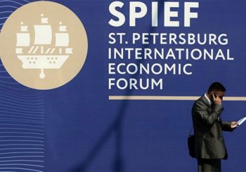 Otkazan Međunarodni ekonomski forum u Sankt Peterburgu