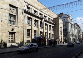 CENTRALNA BANKA BIH: Monetarni i finansijski sistem u BiH stabilan, u rezervama dovoljno gotovog novca