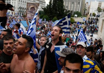 U ATINI I JOŠ 40 GRADOVA: Grci protestuju zbog ograničavanja prava na demonstracije