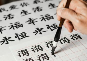 Počinje novi ciklus kurseva kineskog jezika u Banjaluci