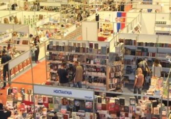 Danas otvaranje Međunarodnog sajma knjige u Banjaluci